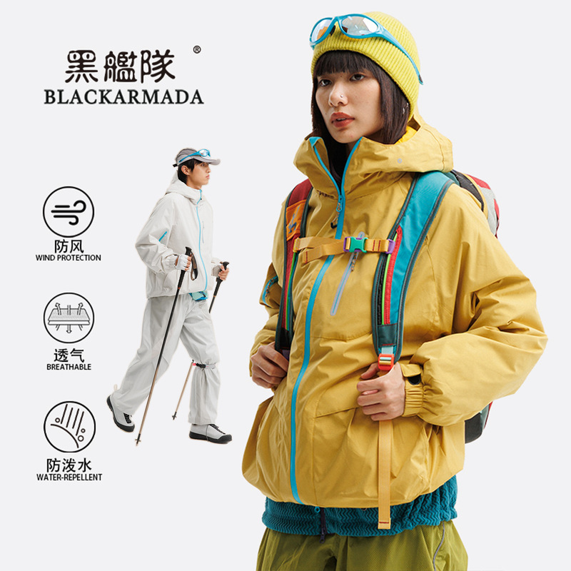 Black Fleet Outdoor Waterproof, Oil-Resistant, Windproof Mountain-Style Jacket for Men and Women, Functional Sports Breathable Workwear Mountaineering Clothing