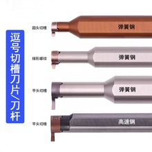 Сڲ۵U̖ƬСȿ׸05GR/07GR/09GR/11GR۵