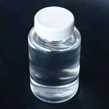 佳顺化工供应水性催干剂油漆涂料胶粘无色透明快干剂非危化品液体