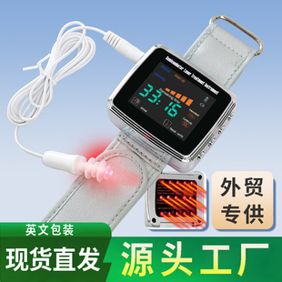 In-Stock Direct Shipment Red Light Irradiation 650Nm Laser Acupoint Irradiation 15-Hole Nano Light Wave Watch English Version Hot Sale