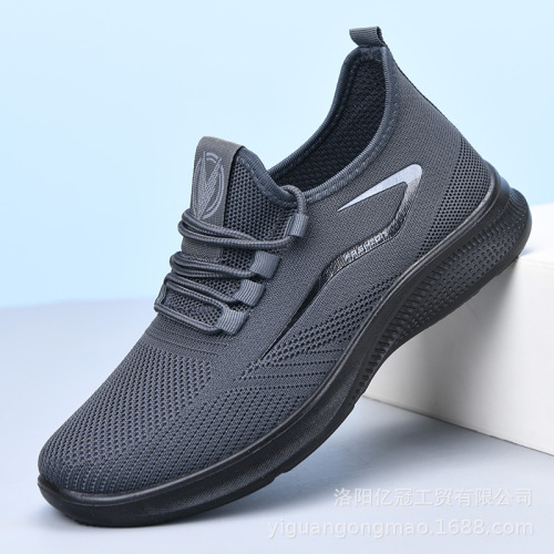 Spring and Autumn Single Strap Knitted Shoes, New Men's Large Size Casual Sports Shoes, Breathable and Odorless Running Shoes
