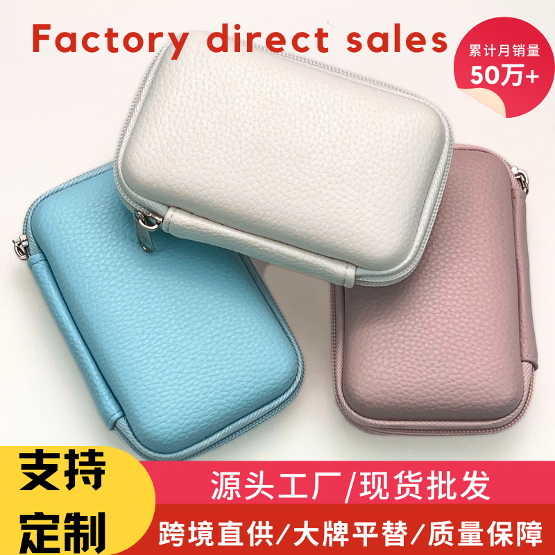 马卡龙ccd相机包适用卡西欧三星富士索尼佳能收纳包数码相机包