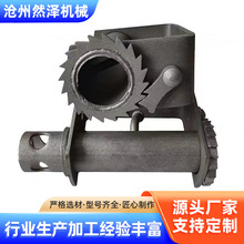 ��؛܇�f���ͺ��Ӿo���ք��������վo���ͼӺ�����С�����X�o�K��