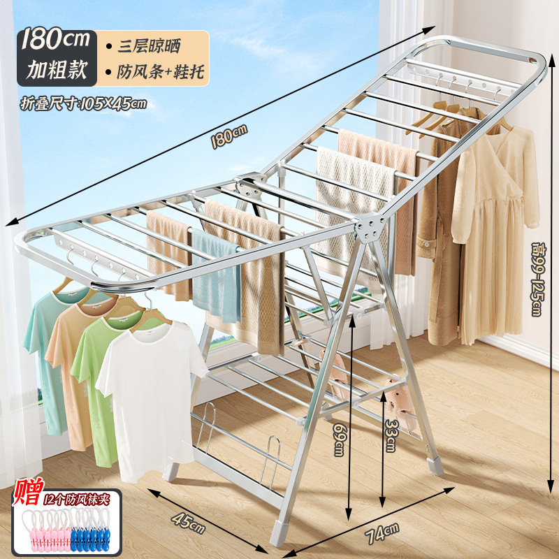 Tendedero plegable, balcón doméstico de piso a techo, estante de secado de metal, estante de edredón para bebés de interior