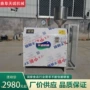商用生产自熟视频面条机