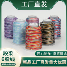 6���ǿջòʾ����K�����x�𞢽��־��K�ֹ�܇�����DIY�Ʒ��Ⱦ