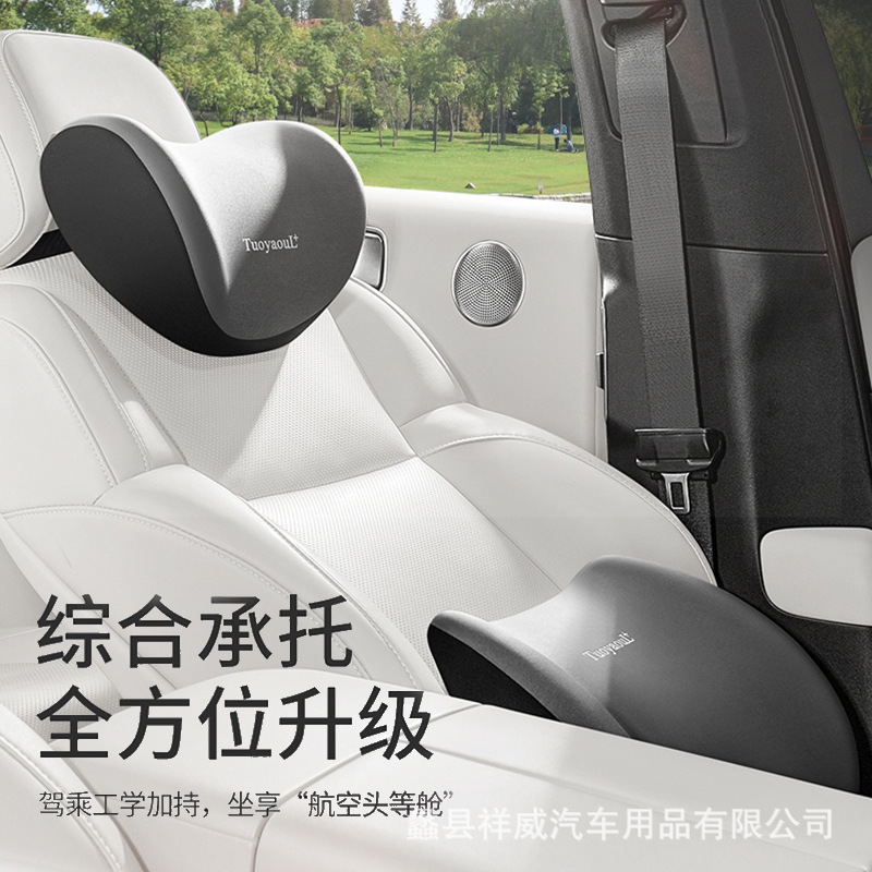 Car Lumbar Cushion Car Lumbar Cushion Driving Seat Backrest Headrest Cushion Driving Lumbar Support Waist Support Pillow Lumbar Support