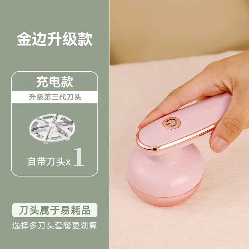코치닐 파우더