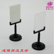 ֧J29039WxĽ̌WxСWƌW