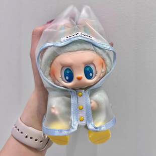 Only Baby Clothes for the First Generation, Second Generation and Third Generation 17cm Labubu Baby Clothes 15cm Sitting Labubu Raincoat Accessories