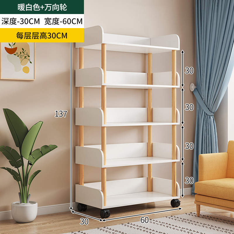 Red de celebridades de Internet, estantería pequeña móvil, escritorio simple, estante de almacenamiento de libros de varias capas junto a la mesa con ruedas