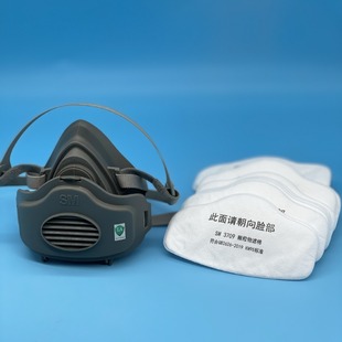 Manufacturer 3709 Filter Cotton 3709 Particle Filter Cotton Dust Mask Filter Cotton Five Layers Thickeneding