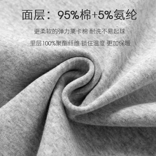 Warmth Vest Men's Fleece Thickened Winter Underwear Waistcoat  New Youth Sleeveless Coat Wholesale 