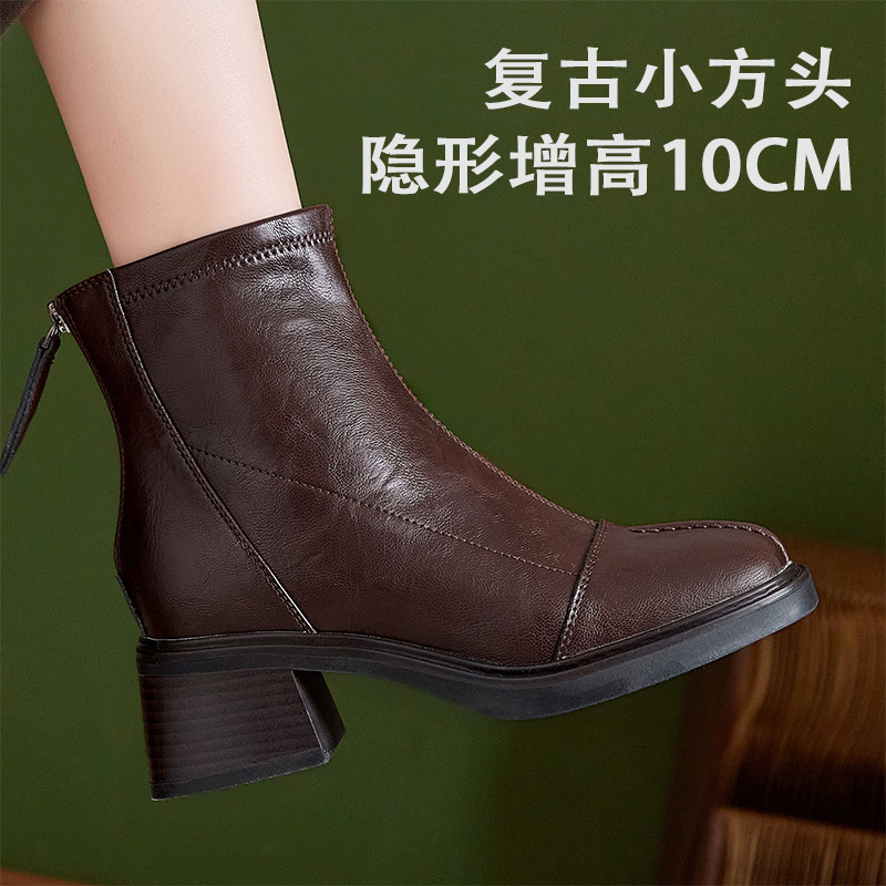 2120-1 Invisible Inner Height Increase of 10cm, Square Toe, Thick Heel Short Boots for Women, Autumn and Winter Fleece-Lined, British Style Retro Fashion Boots
