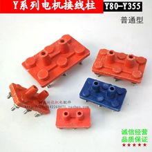 늙C����Ӿ��� Y8090Y0032Y60Y200225Y250-80Y35Y400�Ӿ���