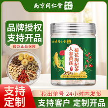 �Ͼ�ͬ�����˅��S�ξջ���轲����a��ˮ��Ԫ���B����F؛���l���l