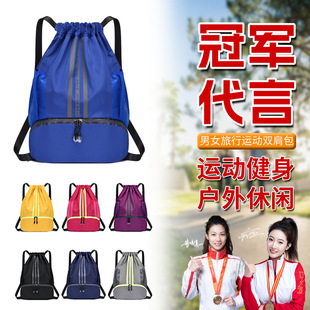 All-match nylon drawstring backpack women's sports leisure mummy bag large capacity lightweight outdoor travel bag