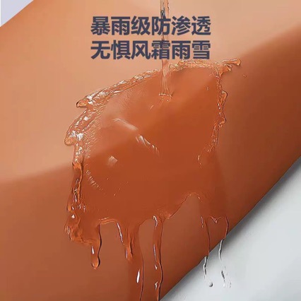 Electric Vehicle Motorcycle Seat Cushion Cover Waterproof Sun Protection Leather Protective Cover Battery Vehicle Pedal Electric Vehicle Seat Cushion Cover No