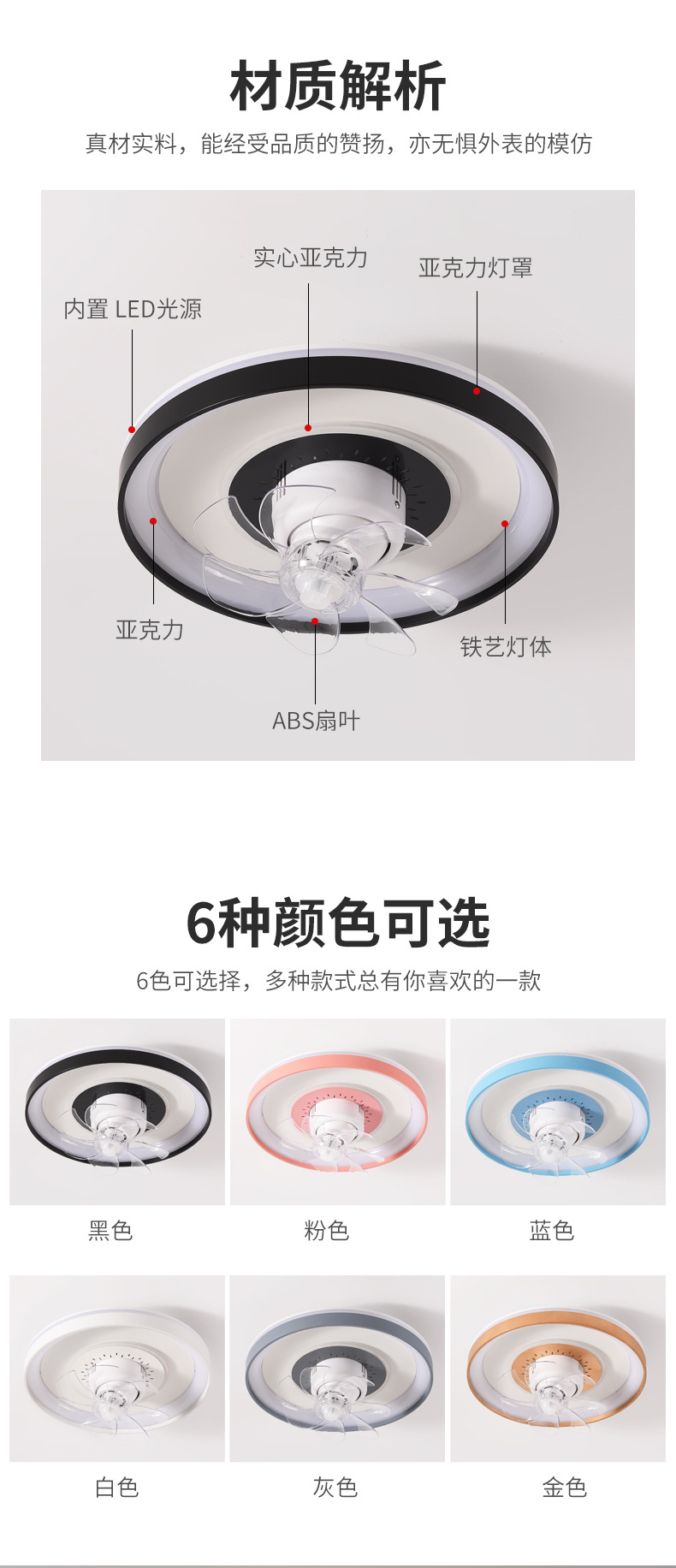详情-1_04.jpg