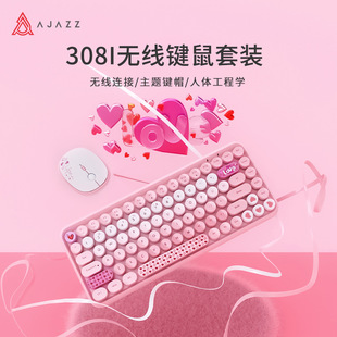 �ھ�308I�o���I�P�ɐ۷۝u׃ɫ̨ʽ��X�Pӛ���k�������I�����b