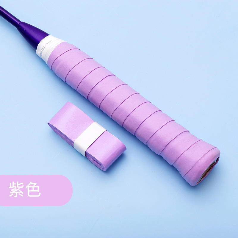 马卡龙色耐用无孔平面手胶粘性防滑吸汗带薄款缠绕带握把胶批发|undefined