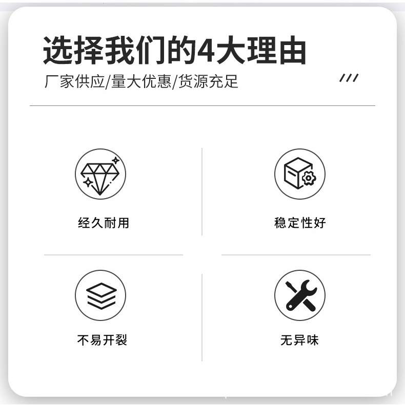 详情_03.jpg