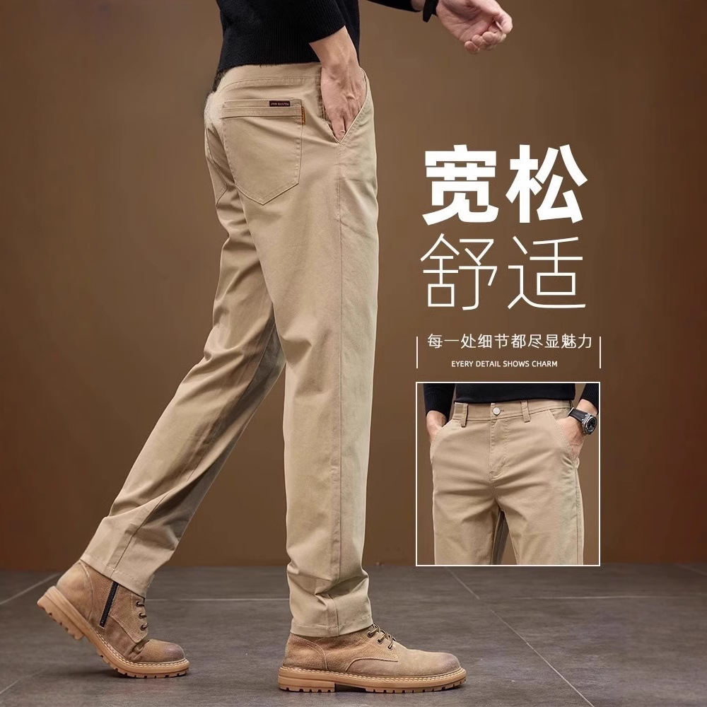 Spring and Summer High-End Business Simple Casual Pants Men's New Cotton Middle-Aged Versatile Elastic Loose Straight Pants