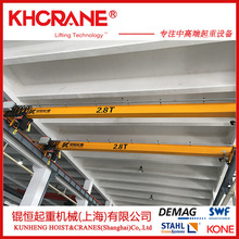 5T歐式歐標電動單梁起重機天車，5噸歐式鋼絲繩電葫蘆單梁行車