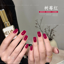 С�f����-��ݮ�t���u �W�tɫ15ml ��͸�����z���׹⯟�zָ�����z