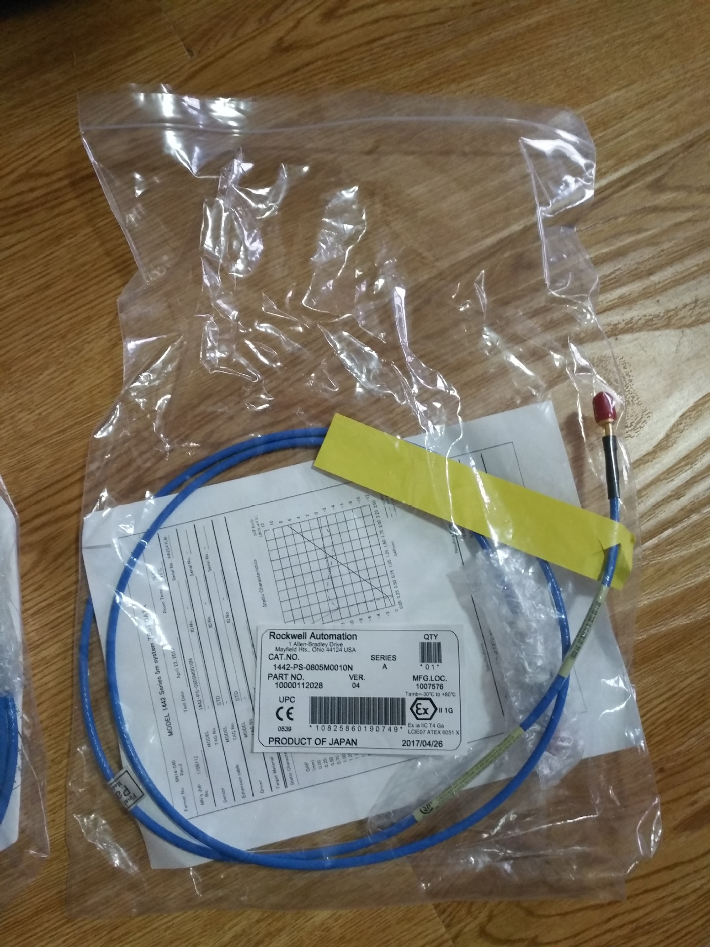  恩泰克1442PS0807M0005N探头位移传感器1442-PS-0807M0005N