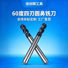 HSϵ- CNCA㊵  mHRC48-52ģ䓴䓼ӹ ĥ͟