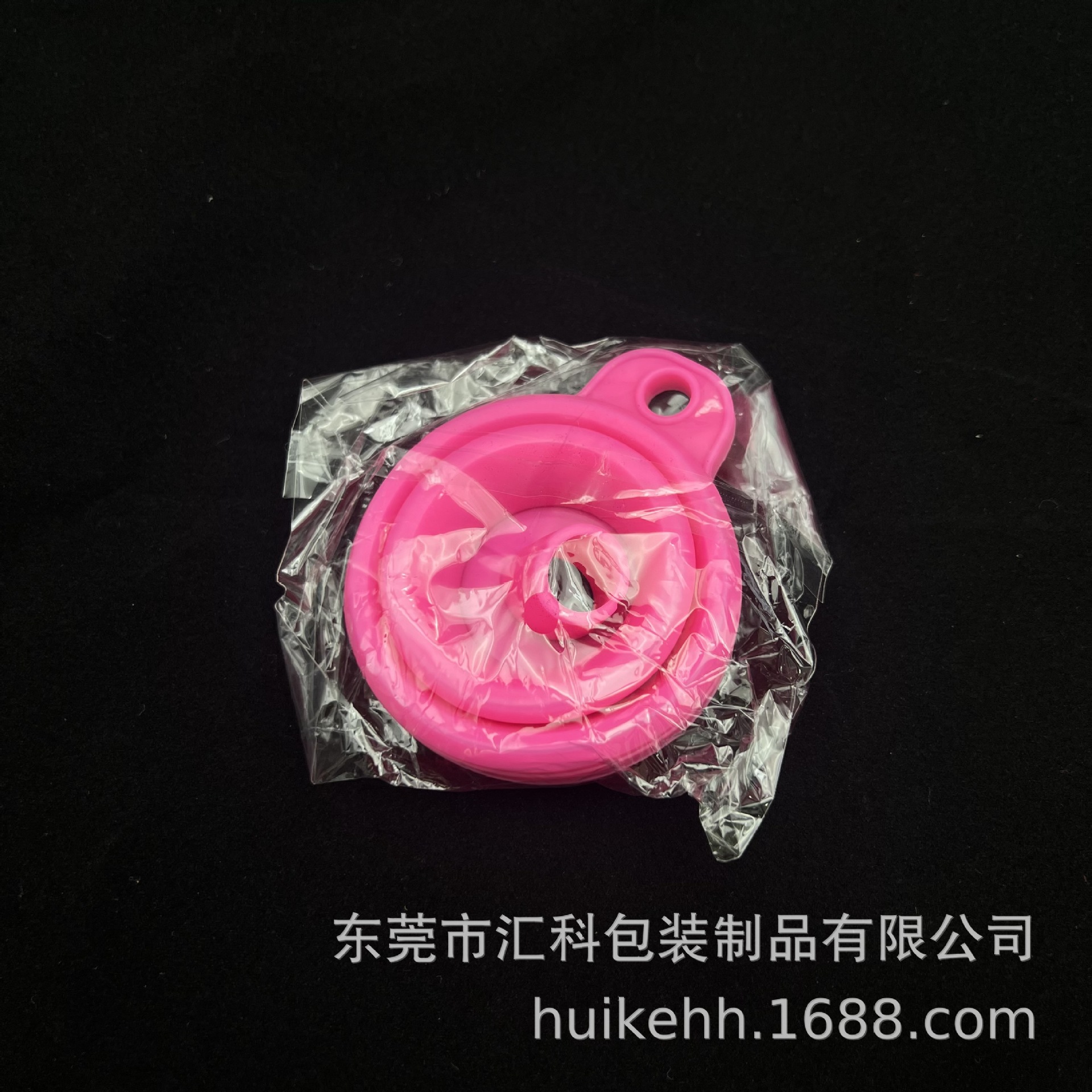 진한 분홍색 깔때기