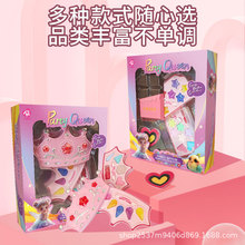 �羳�ʊy���b�������bС����Ů�����yƷ��ͯ�^�Ҽҷ���ڼt��Ӱ