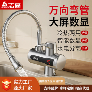 ־��늟�ˮ���^�N�l���ٟ���Mˮ����ʽ��ˮ���ӟ����^���