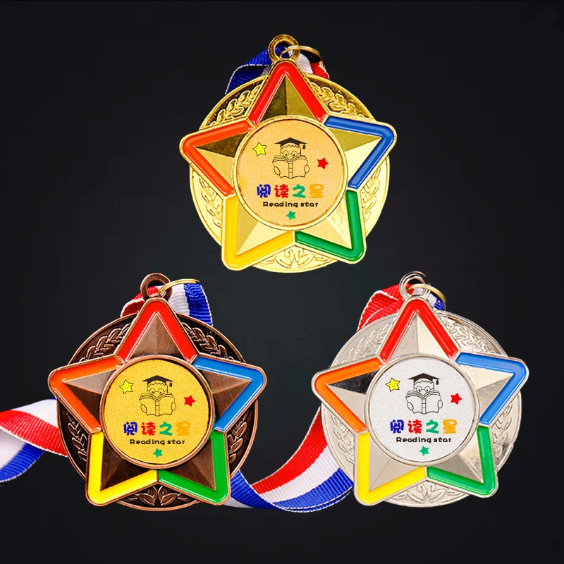 Пятизвездочная медаль Детский сад Школа марафон игры конкурс листинг металла конкурс сувенирная медаль