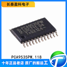 PCA9535PW,118 �NƬTSSOP-24 6λI2C����SMBus I/O�Uչ���˿�оƬ
