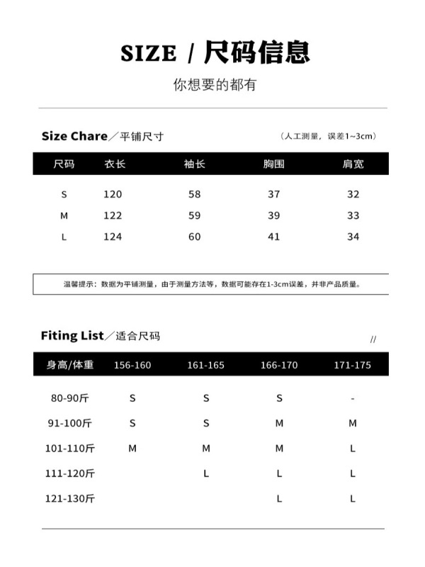 白色针织连衣裙加绒厚步步生莲鱼尾长裙子秋冬季大衣内搭修身打底|undefined