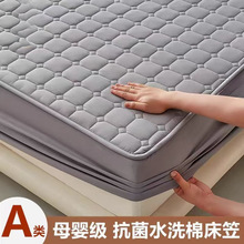 �ļ�ͨ��W�p�A�޴��҆μ��Ӻ���m��������ϯ��˼�����|���o��