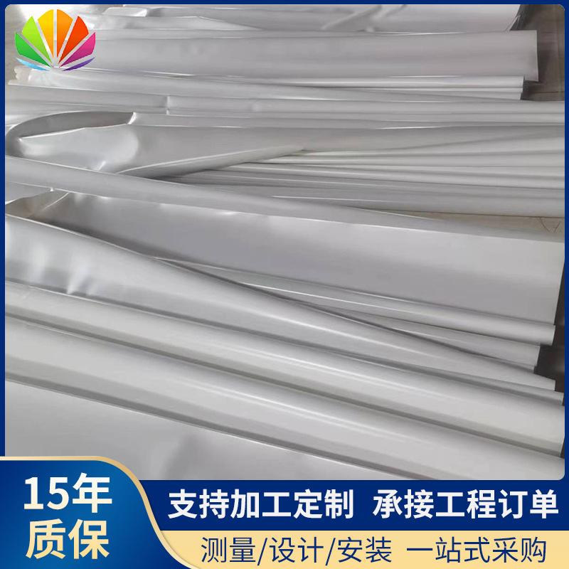 厂家刀刮布 pvc夹网布 涂层布 涂塑布帆布 气密布水池布