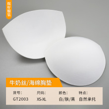 ���l��A���d�؉|ţ�̽z�����٤���\�Ӄ��²�ƬӾ�������؉|ģ��