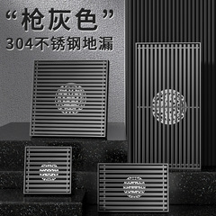 Outdoor courtyard drain, 304 stainless steel, 110 large diameter, 75 dedicated outdoor, 160 large pipe, high discharge capacity square engineering.