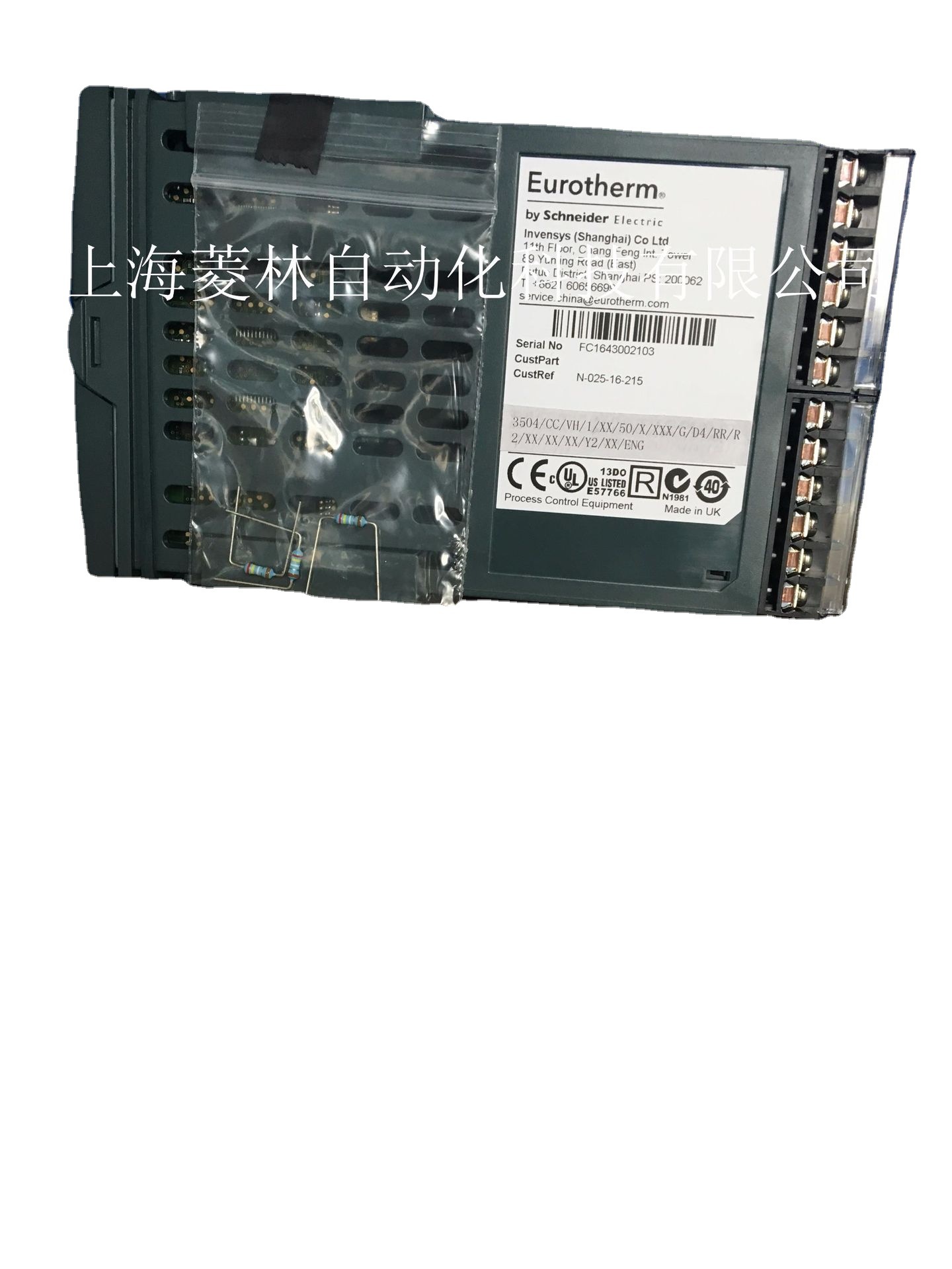 2404/NM/VL 2404/VM/VL 2404F/CC/VH英国欧陆Eurotherm