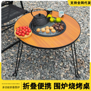 �ۯB���t������ӿ���t̿��t����ͥԺ���b̼�����t���������