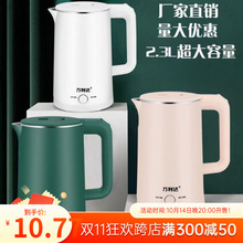 �f���_늟�ˮ��ʳƷ�����P����ܱ��ؼ����ˮ���ԄӔ�늟�ˮ��һ