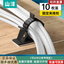 ɽ�������������栝���N�o��늾��̶������Դ������������X��