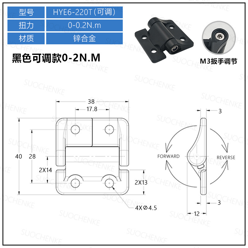 一键上货_20250801102115