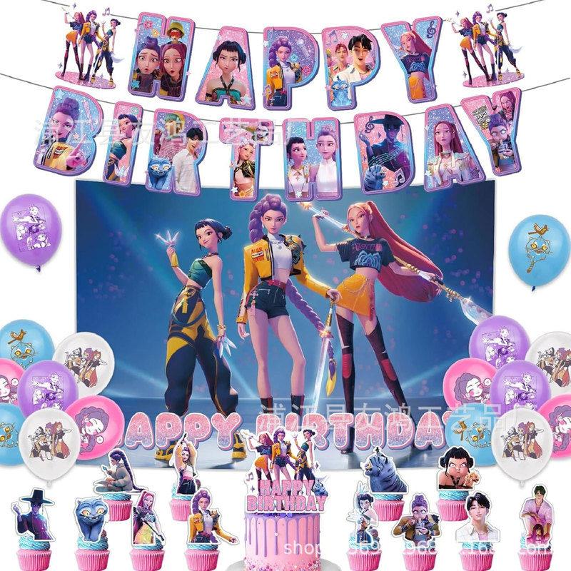 Spot Witch Hunt Girl Group Birthday Party Decoration Theme Set Flag Balloon Background Cloth Cake Insert Kpop Spot Witch Hunt Girl Group Birthday Party Decoration Theme Set Flag Balloon Background Cloth Cake Insert Kpop