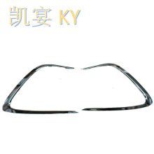 ����2021������CamryLE/XLE����װ����5271306120 5271306120