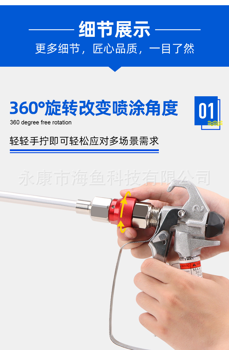 O1CN01ROg7m41ldgoucUPoU_!!2216866534842-0-cib.jpg?__r__=1751351611725