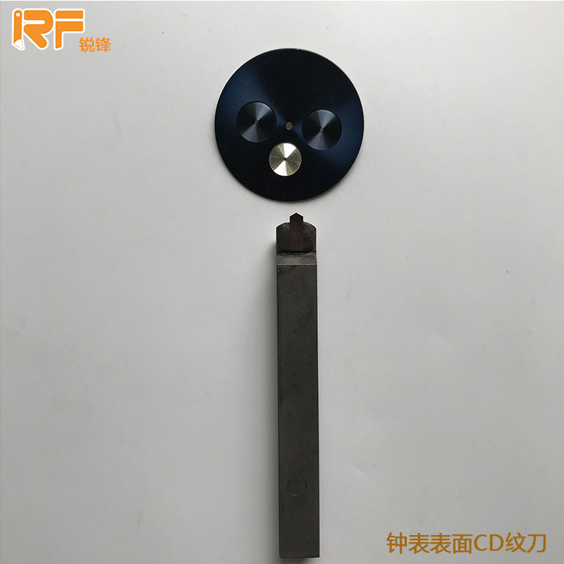 厂家供应MCD单晶CD纹刀